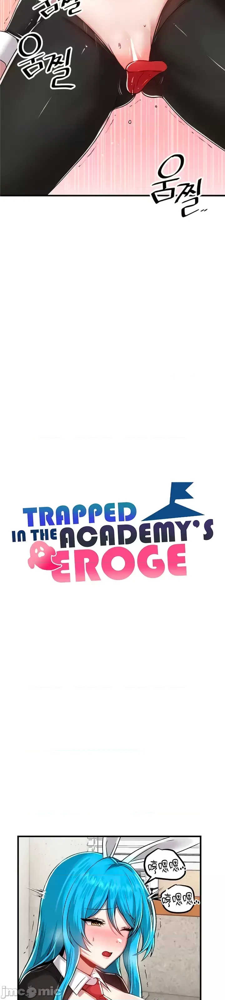 H校園不登出 101-121話 page 140 - big breasts full censorship hentai manga - read online free