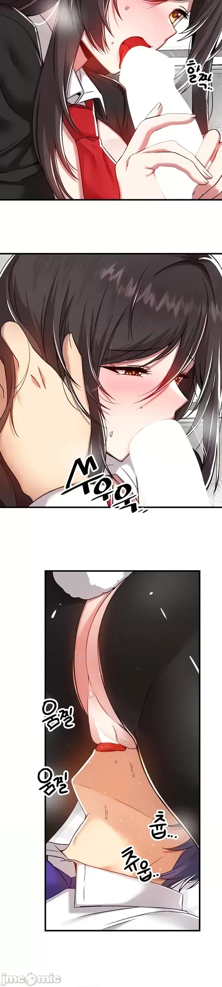 H校園不登出 101-121話 page 145 - full color full censorship hentai manga - read online free