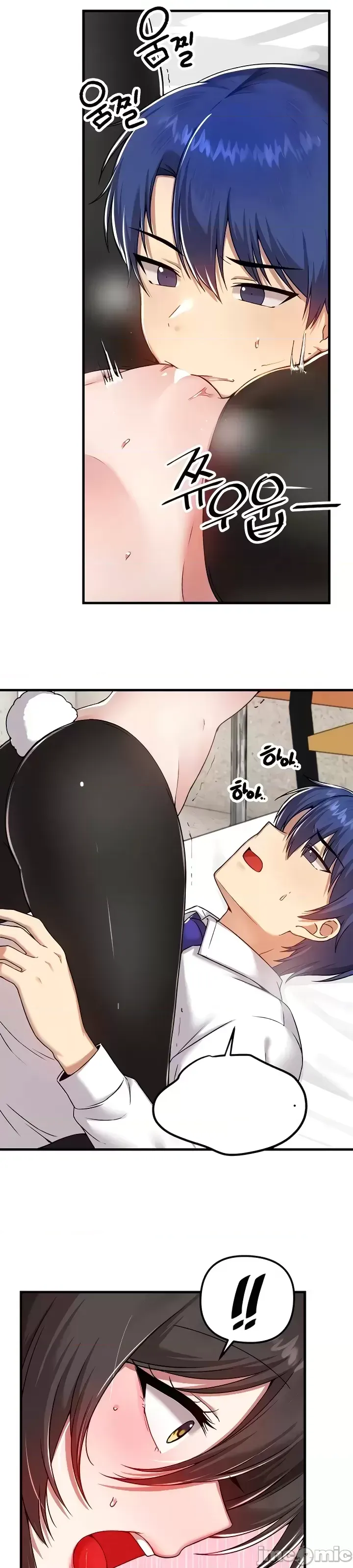 H校園不登出 101-121話 page 149 - full color full censorship hentai manga - read online free