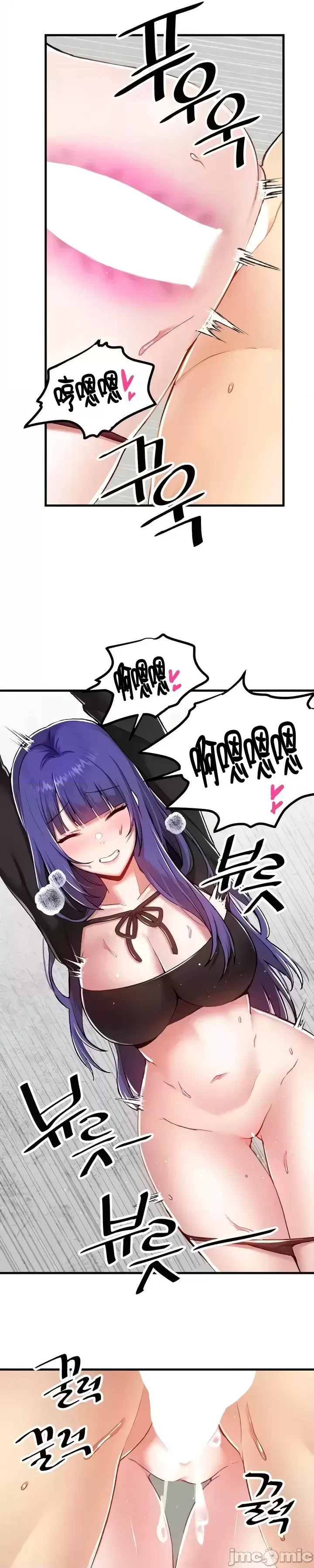 H校園不登出 101-121話 page 326 - big breasts full censorship hentai manga - read online free