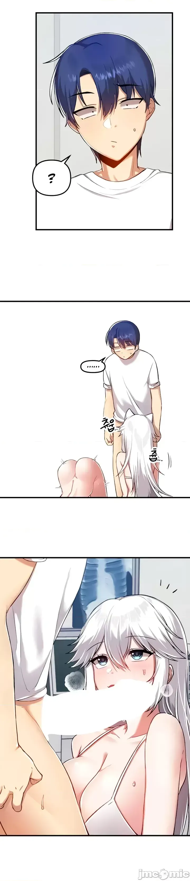 H校園不登出 101-121話 page 355 - full color full censorship hentai manga - read online free