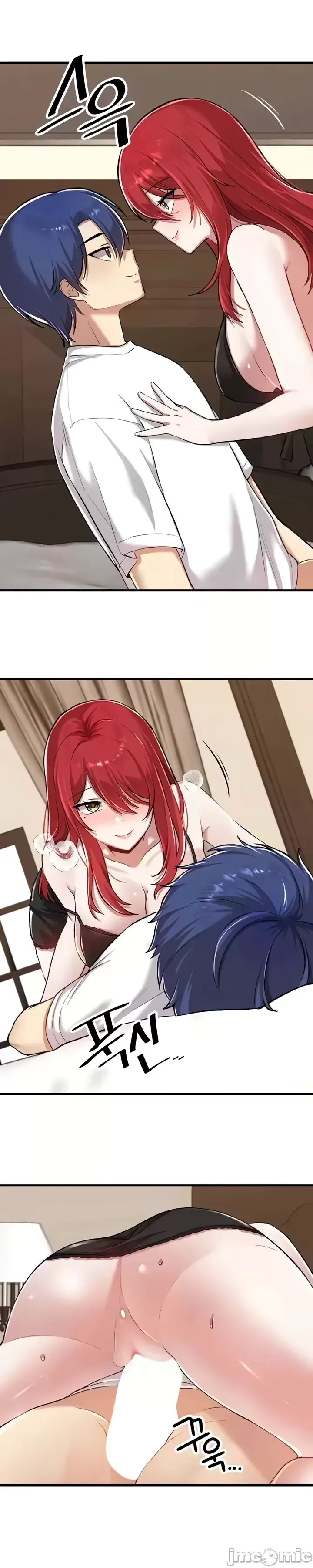 H校園不登出 101-121話 page 372 - full color full censorship hentai manga - read online free
