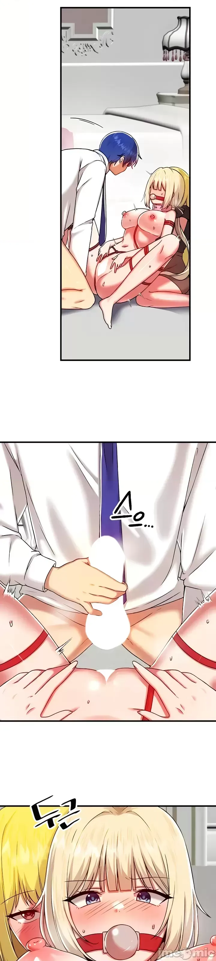 H校園不登出 101-121話 page 38 - big breasts full censorship hentai manga - read online free