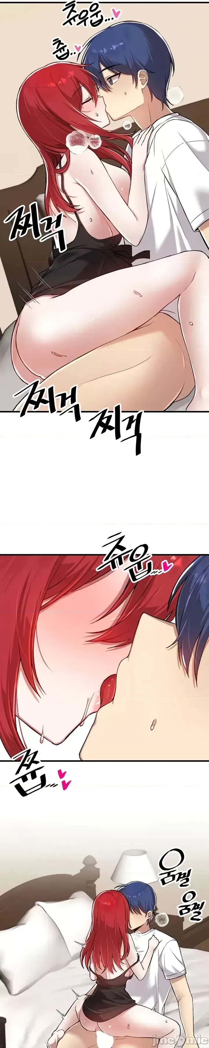 H校園不登出 101-121話 page 383 - big breasts full censorship hentai manga - read online free