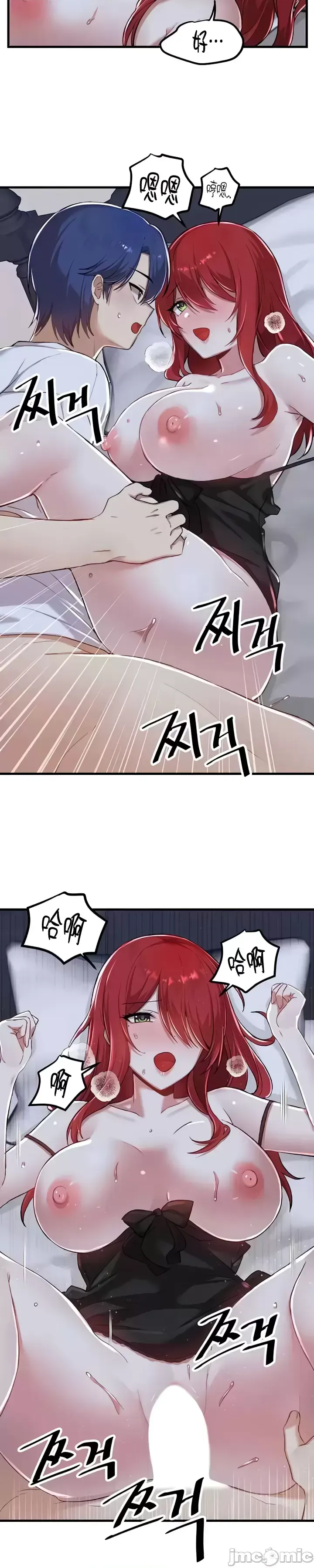 H校園不登出 101-121話 page 403 - big breasts full censorship hentai manga - read online free