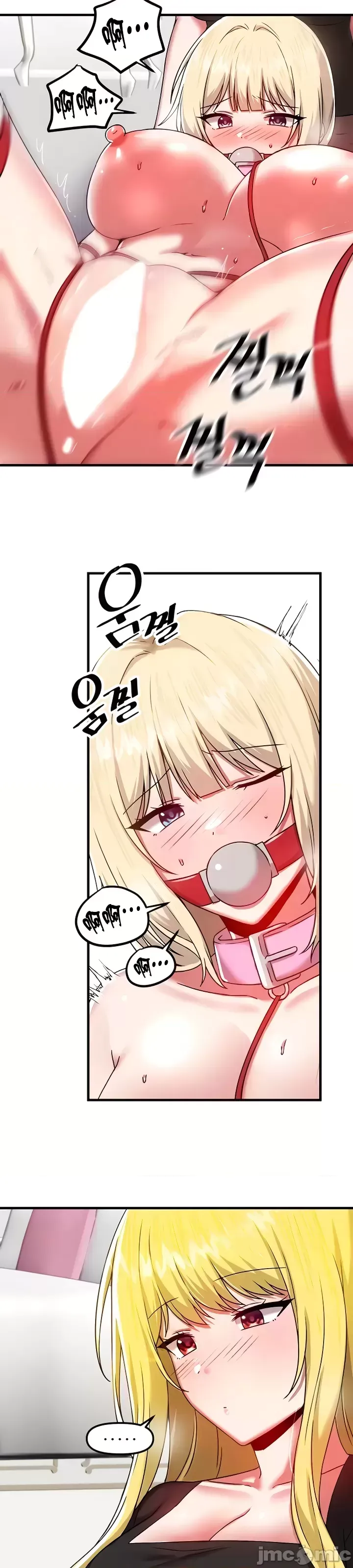 H校園不登出 101-121話 page 43 - full color full censorship hentai manga - read online free