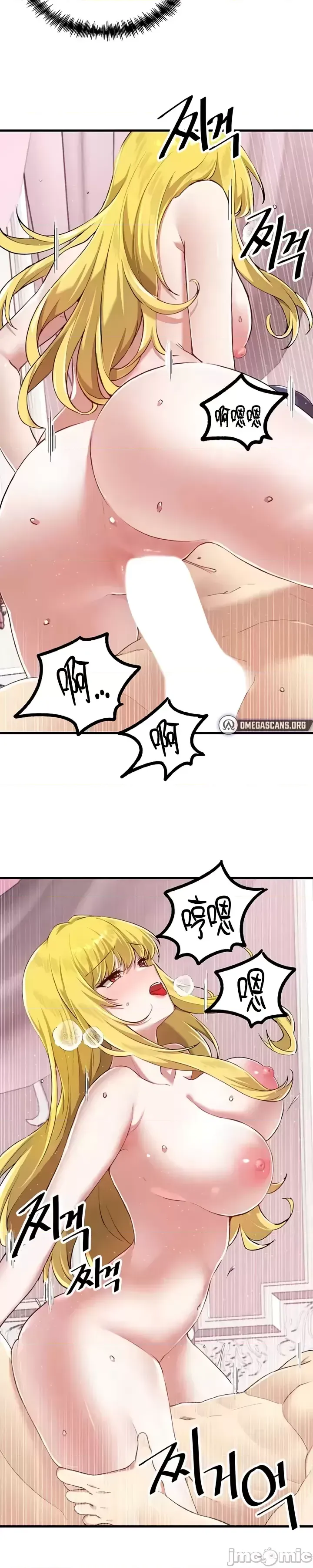 H校園不登出 101-121話 page 430 - big breasts full censorship hentai manga - read online free