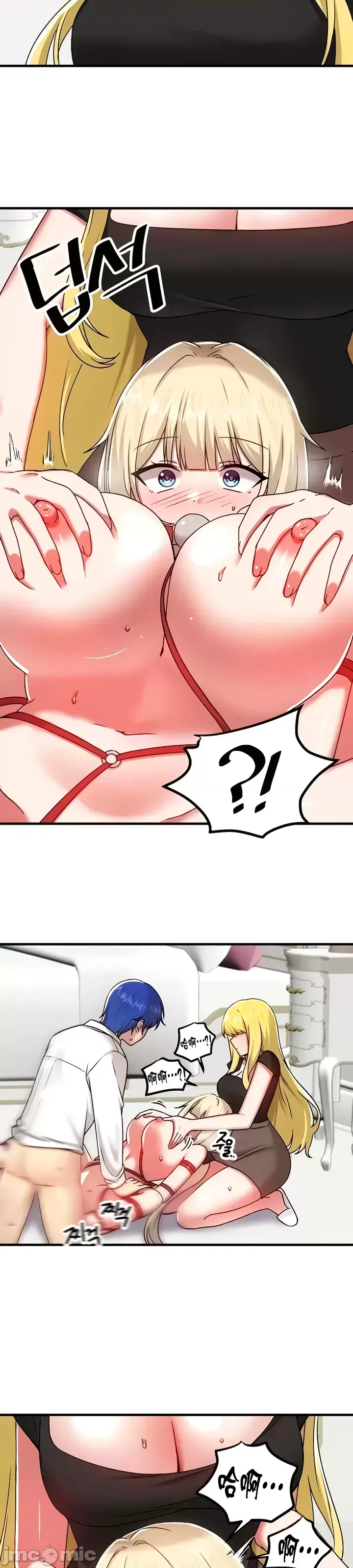 H校園不登出 101-121話 page 44 - big breasts full censorship hentai manga - read online free