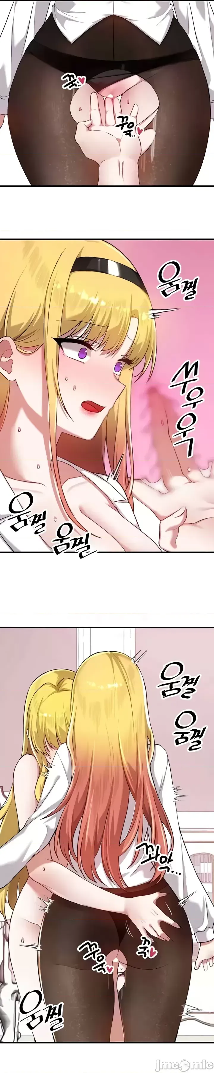H校園不登出 101-121話 page 456 - big breasts full censorship hentai manga - read online free