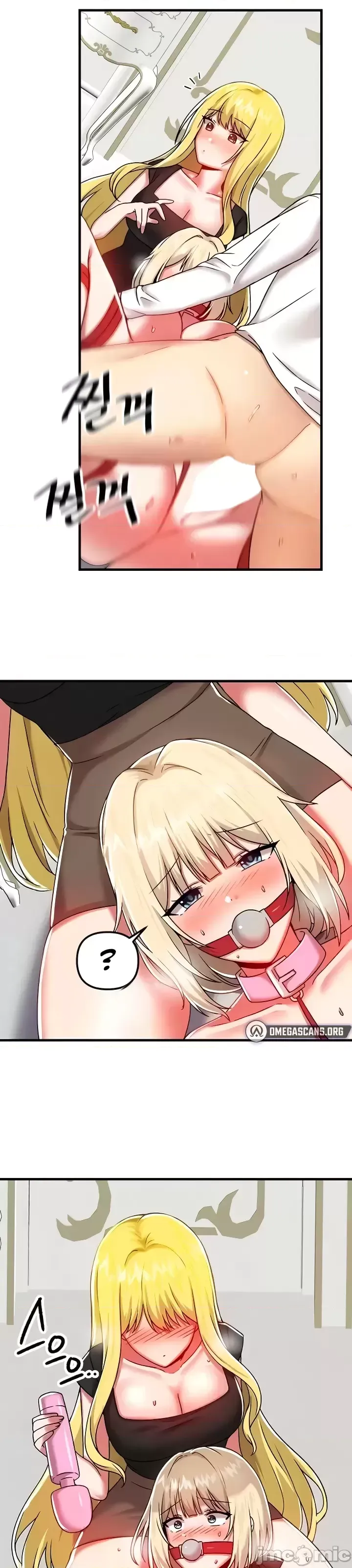 H校園不登出 101-121話 page 47 - big breasts full censorship hentai manga - read online free