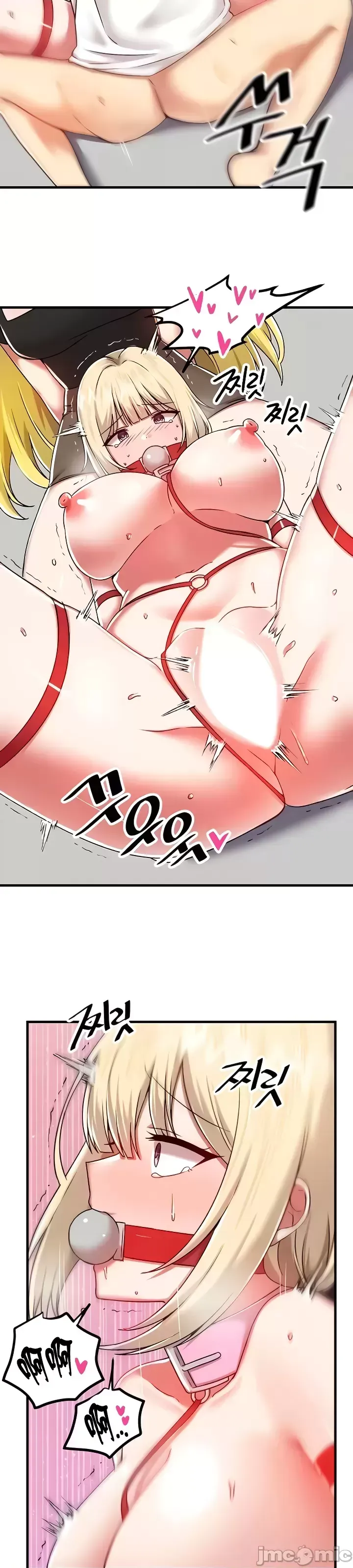 H校園不登出 101-121話 page 53 - full color full censorship hentai manga - read online free