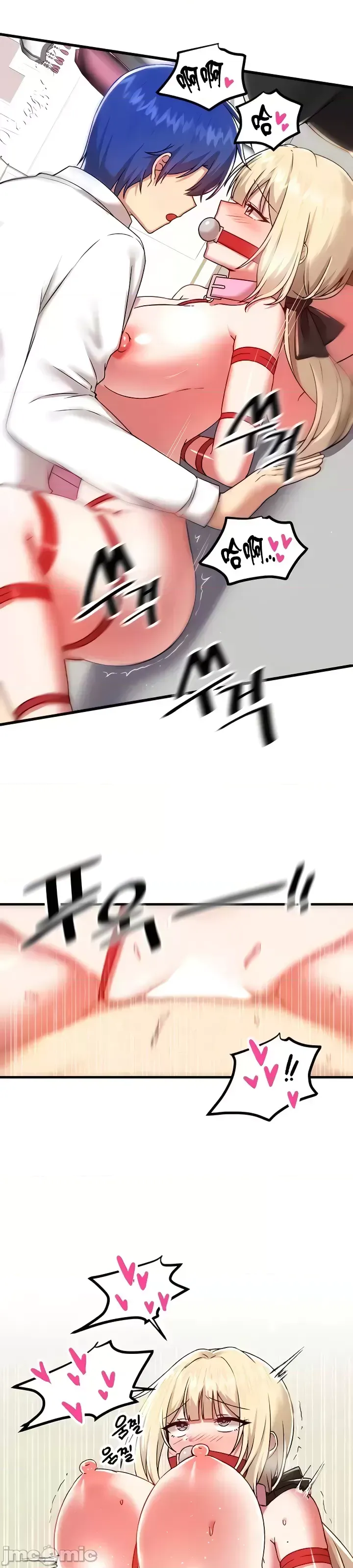 H校園不登出 101-121話 page 57 - big breasts full censorship hentai manga - read online free