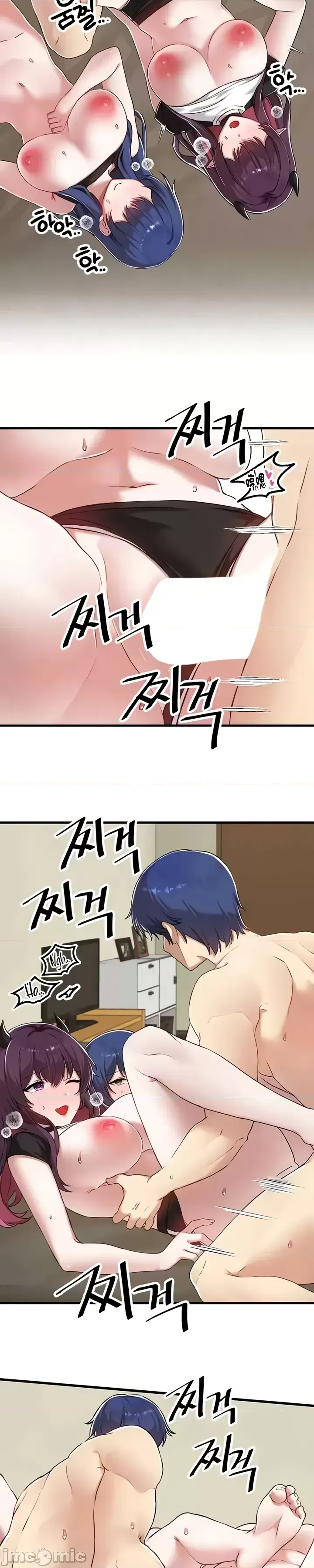 H校園不登出 101-121話 page 584 - big breasts full censorship hentai manga - read online free