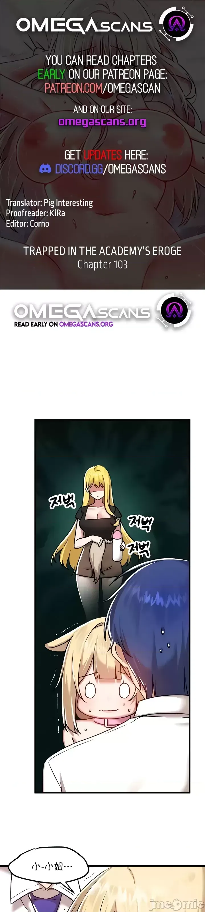 H校園不登出 101-121話 page 69 - big breasts full censorship hentai manga - read online free