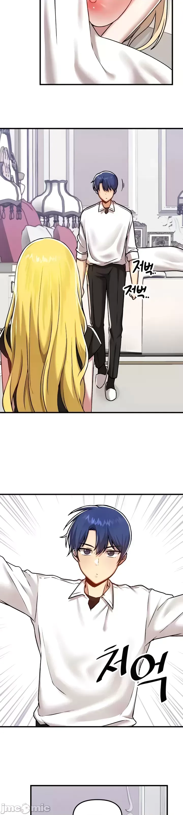 H校園不登出 101-121話 page 95 - full color full censorship hentai manga - read online free