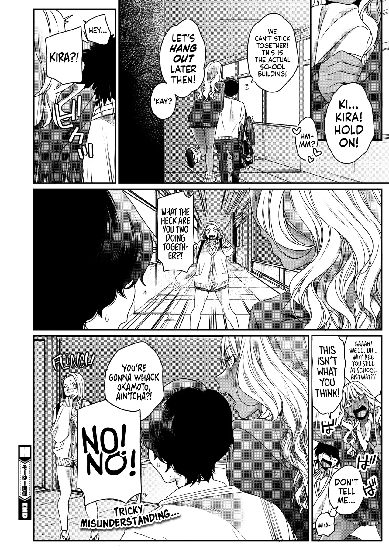 Souyuu Kankei | How We Really Are page 28 - schoolboy uniform schoolgirl uniform hentai manga - read online free