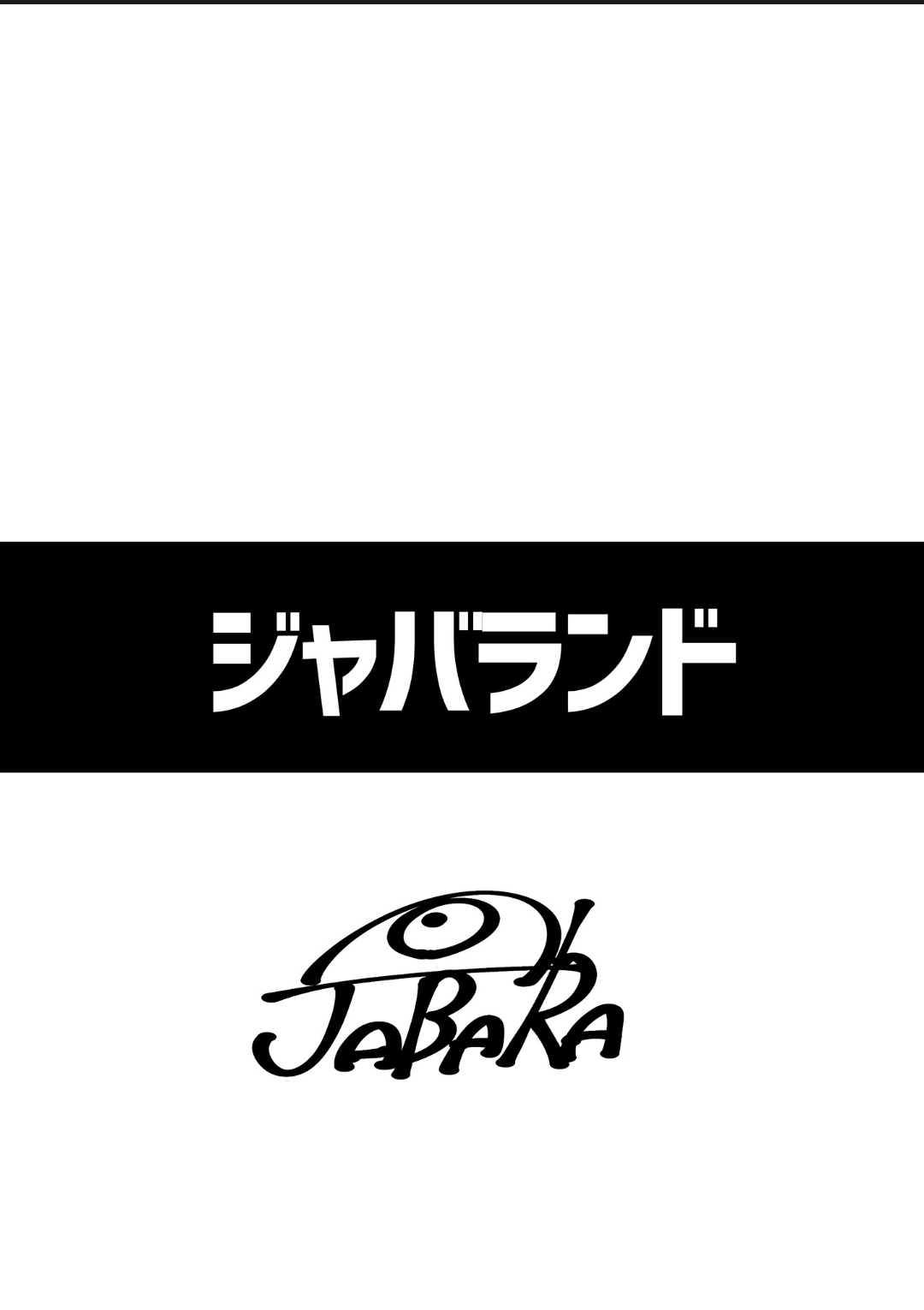 765 Pro Dosukebe Fan Kanshasai page 18 featuring takane shijou the idolmaster parody - big breasts huge breasts hentai manga - read online free