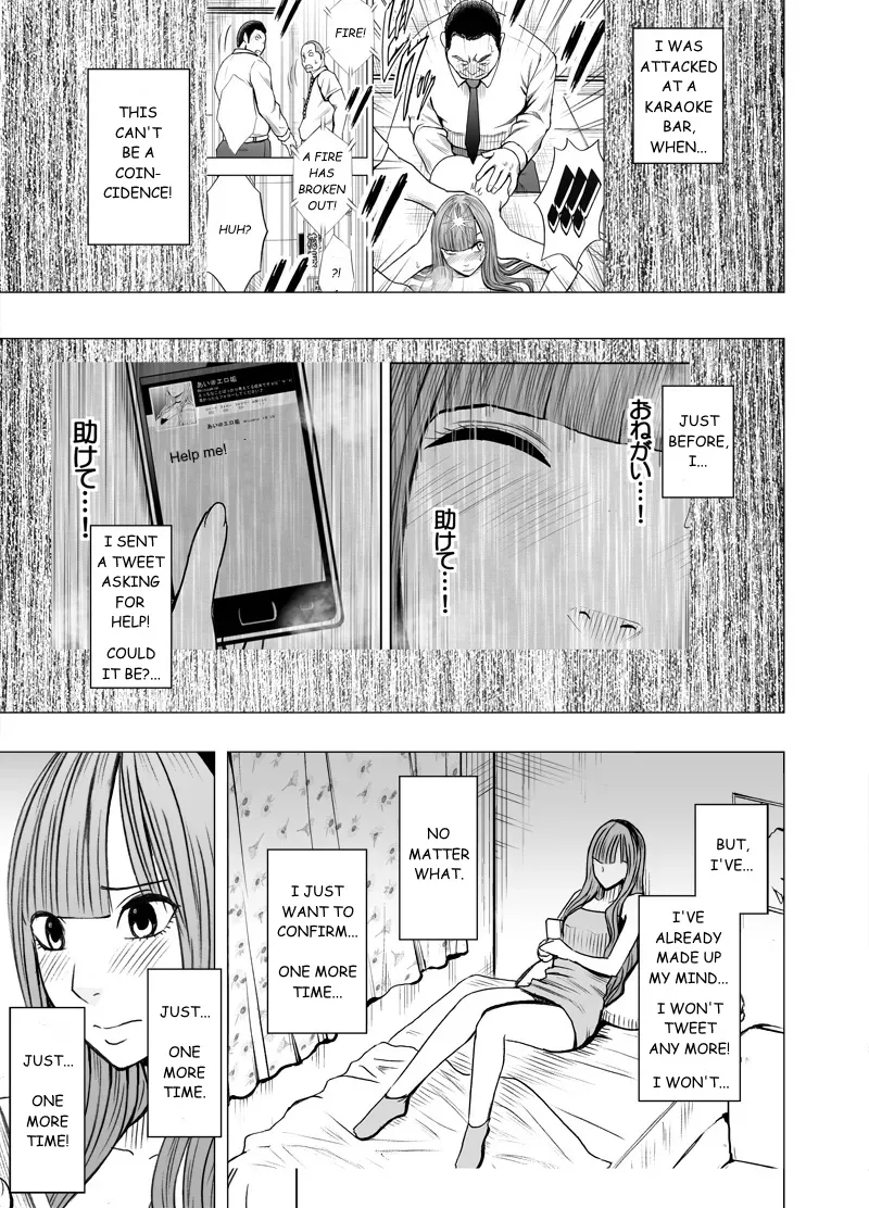 Virgin Tweet 3 - Page 3