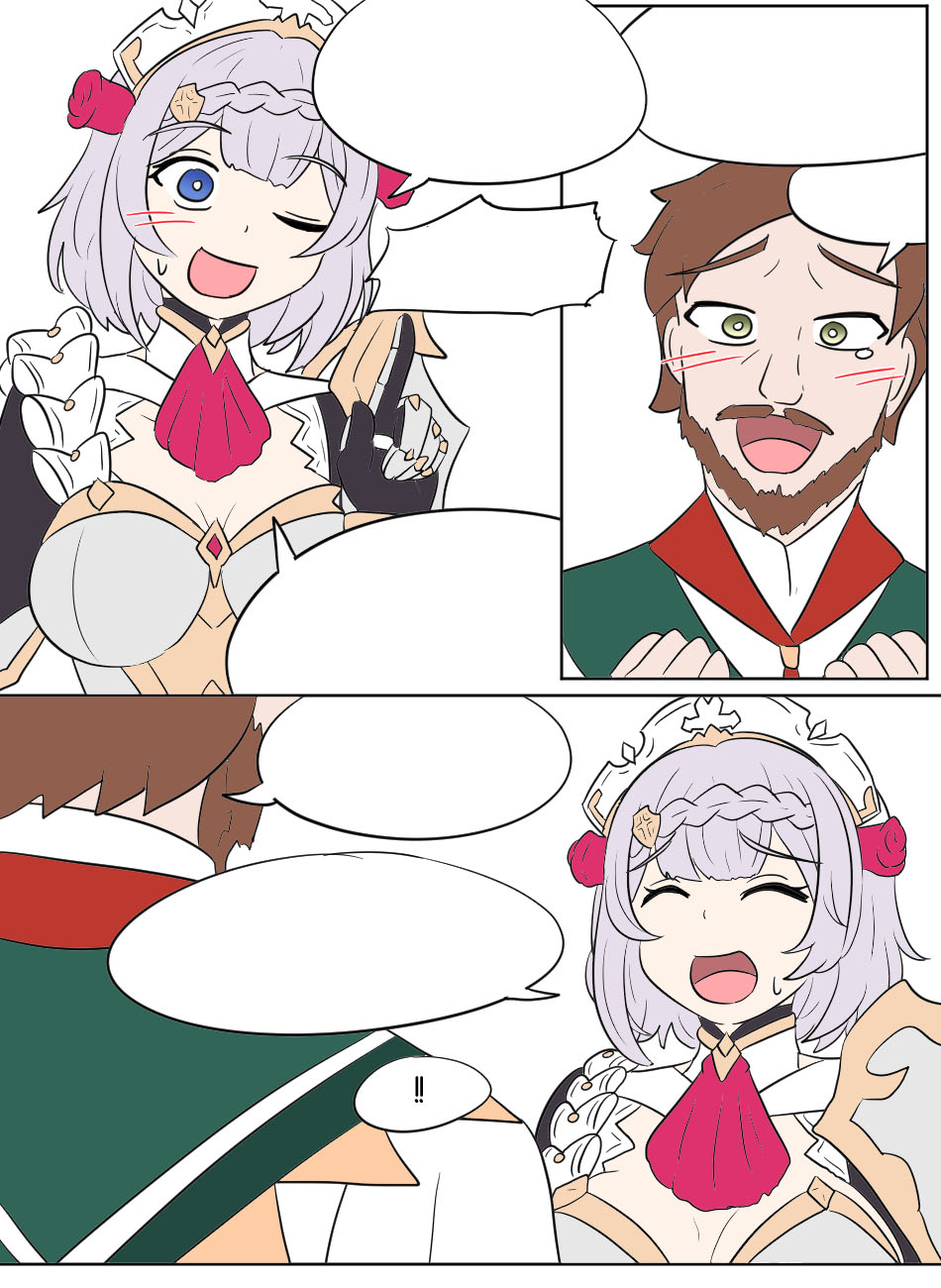 Genshin TSF: Swap-toss page 47 featuring noelle genshin impact parody - body swap full color hentai manga - read online free