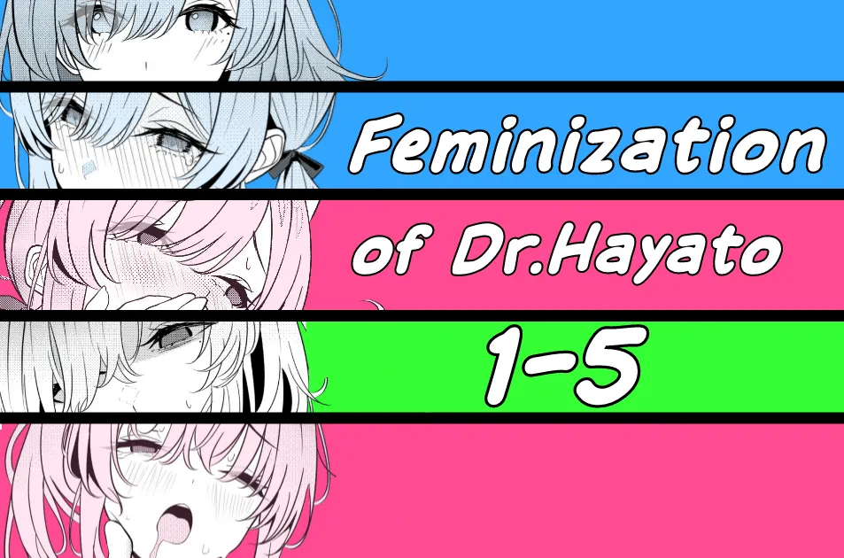 [TuriSasu] Hayato Sensei no Mesuka Karte Byouin-hen 1-5 [JapaneseRapper] [English] - Page 1