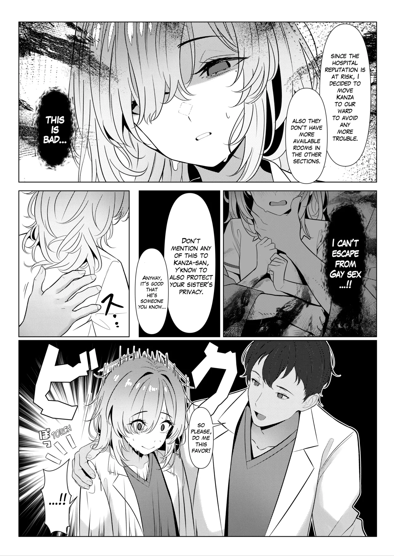 [TuriSasu] Hayato Sensei no Mesuka Karte Byouin-hen 1-5 [JapaneseRapper] [English] page 34 original parody - stockings anal hentai manga - read online free