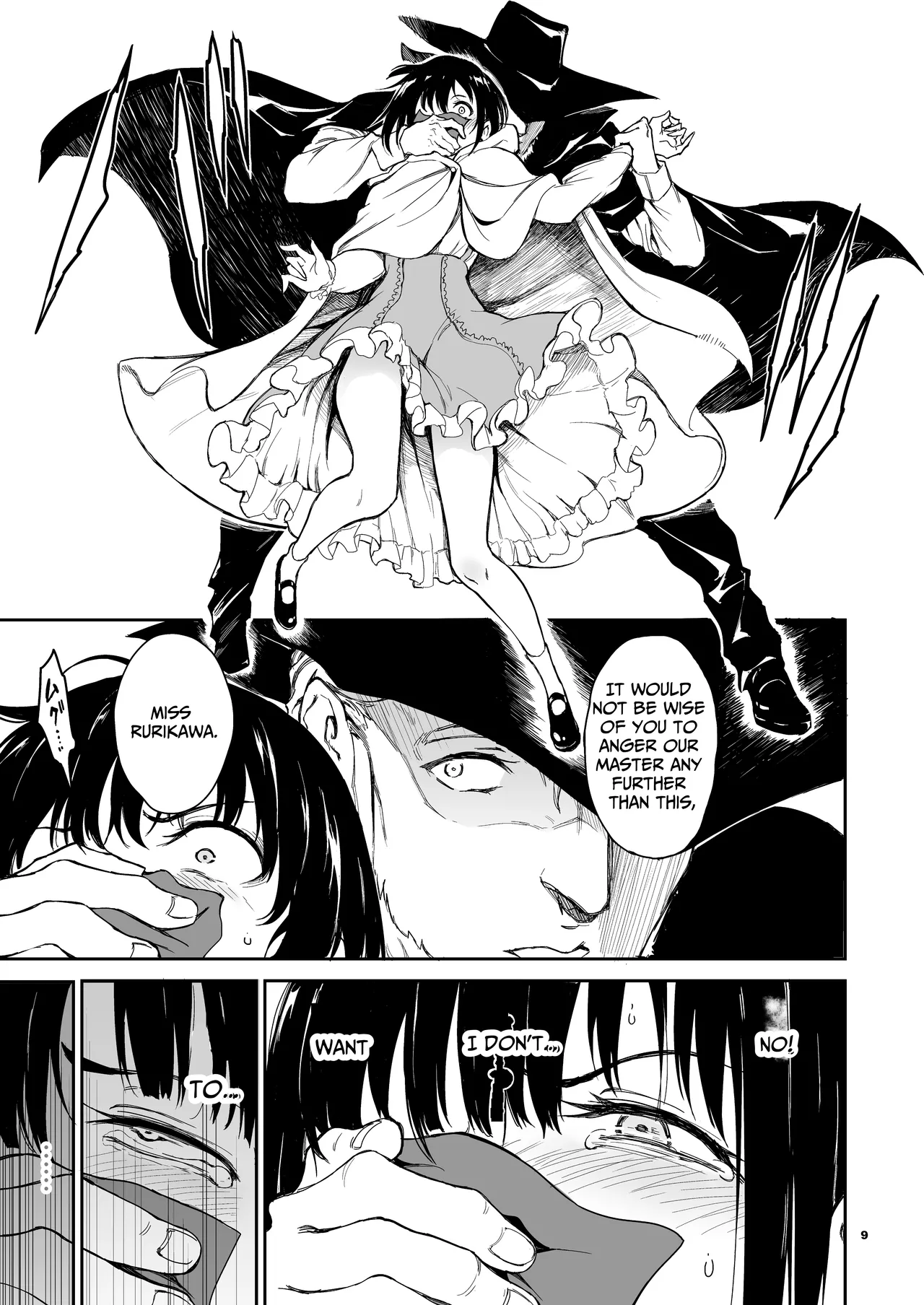 Maid Education Fallen Aristocrat - Page 138