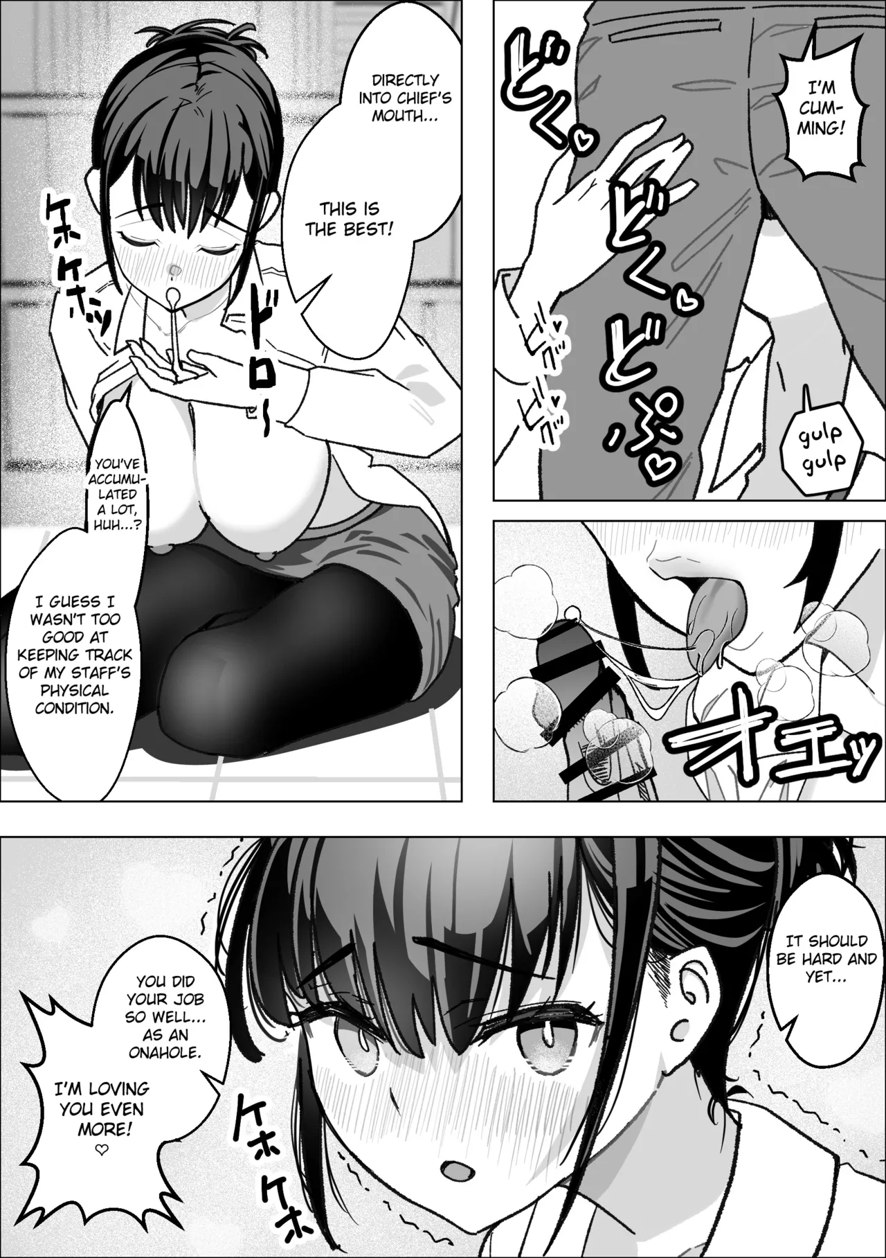 Saimin Appli de Bakunyuu Joushi o Onaho ni Suru Hanashi page 9 original parody - sole female sole male hentai manga - read online free