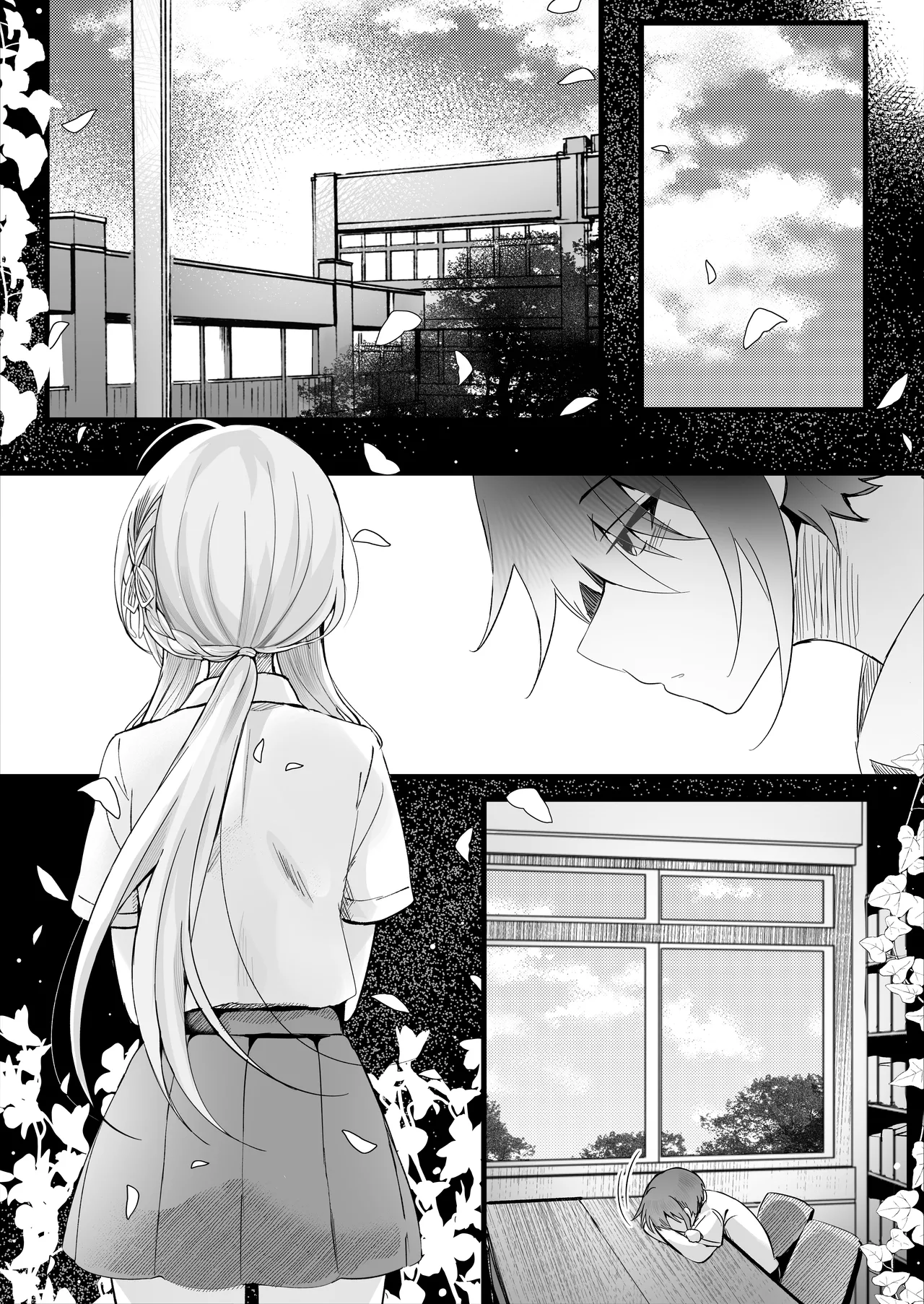 Kono Natsu, Boku wa Kimi o Ubau page 41 original parody - sole female sole male hentai manga - read online free
