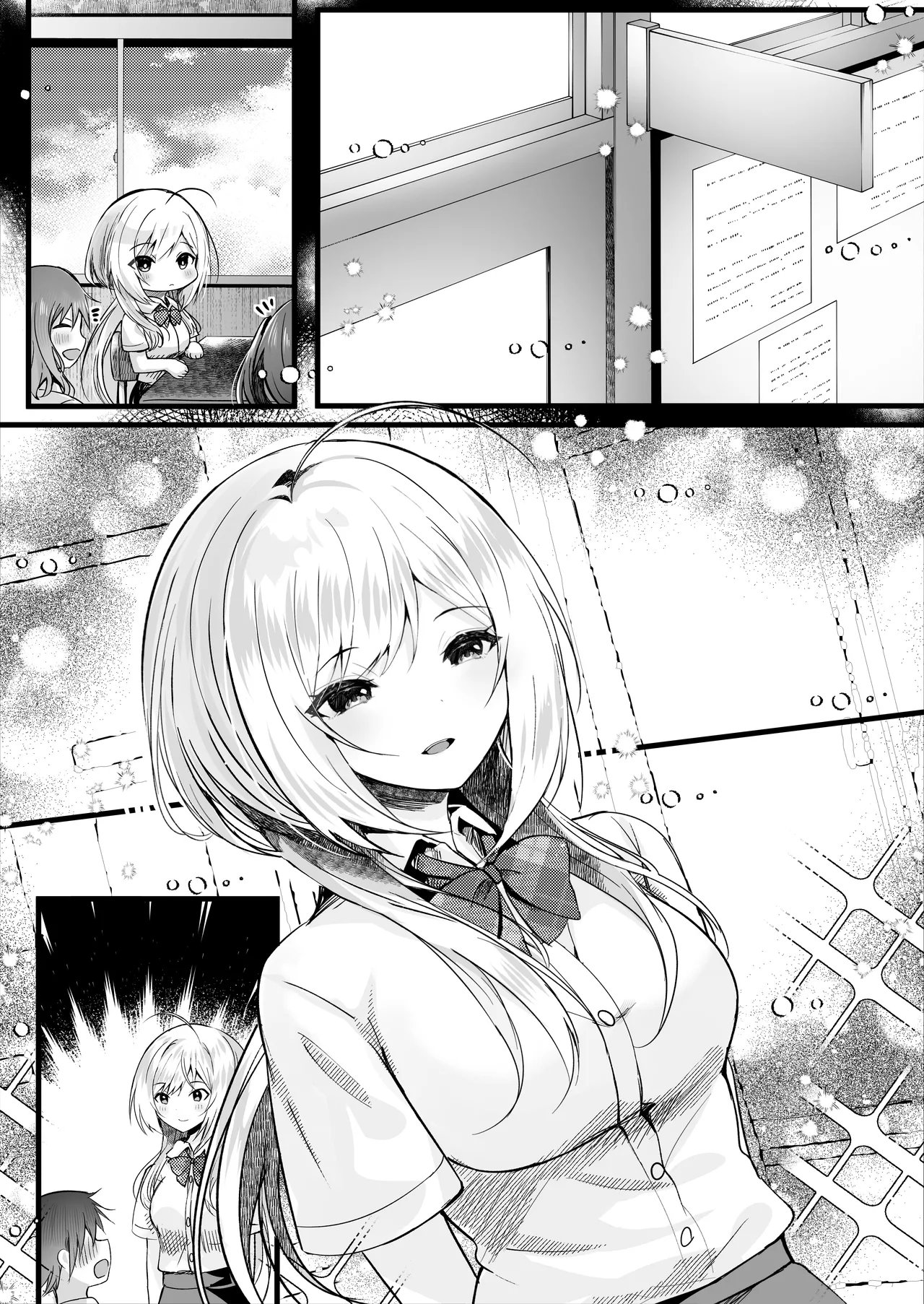 Kono Natsu, Boku wa Kimi o Ubau page 42 original parody - sole female sole male hentai manga - read online free