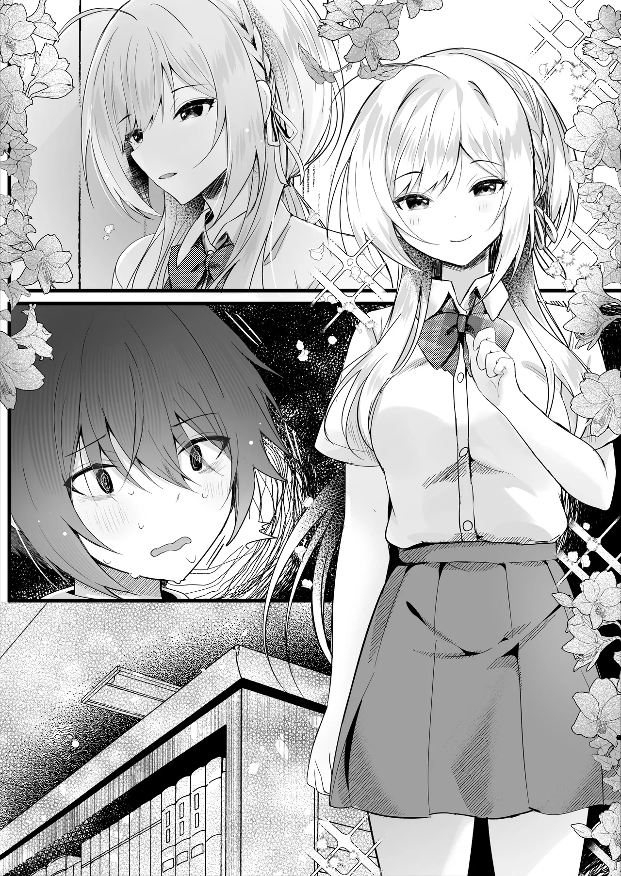 Kono Natsu, Boku wa Kimi o Ubau page 43 original parody - schoolboy uniform schoolgirl uniform hentai manga - read online free