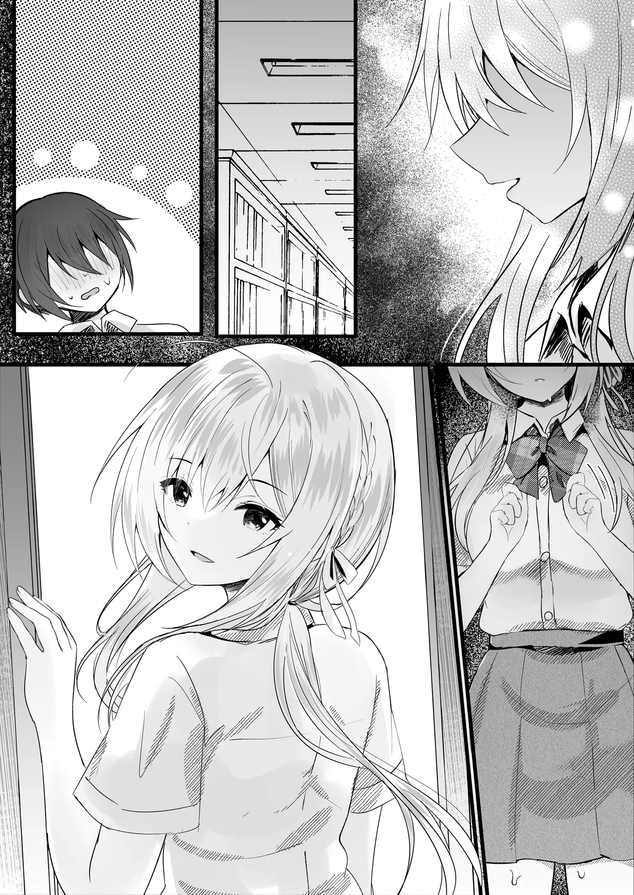 Kono Natsu, Boku wa Kimi o Ubau - Page 56