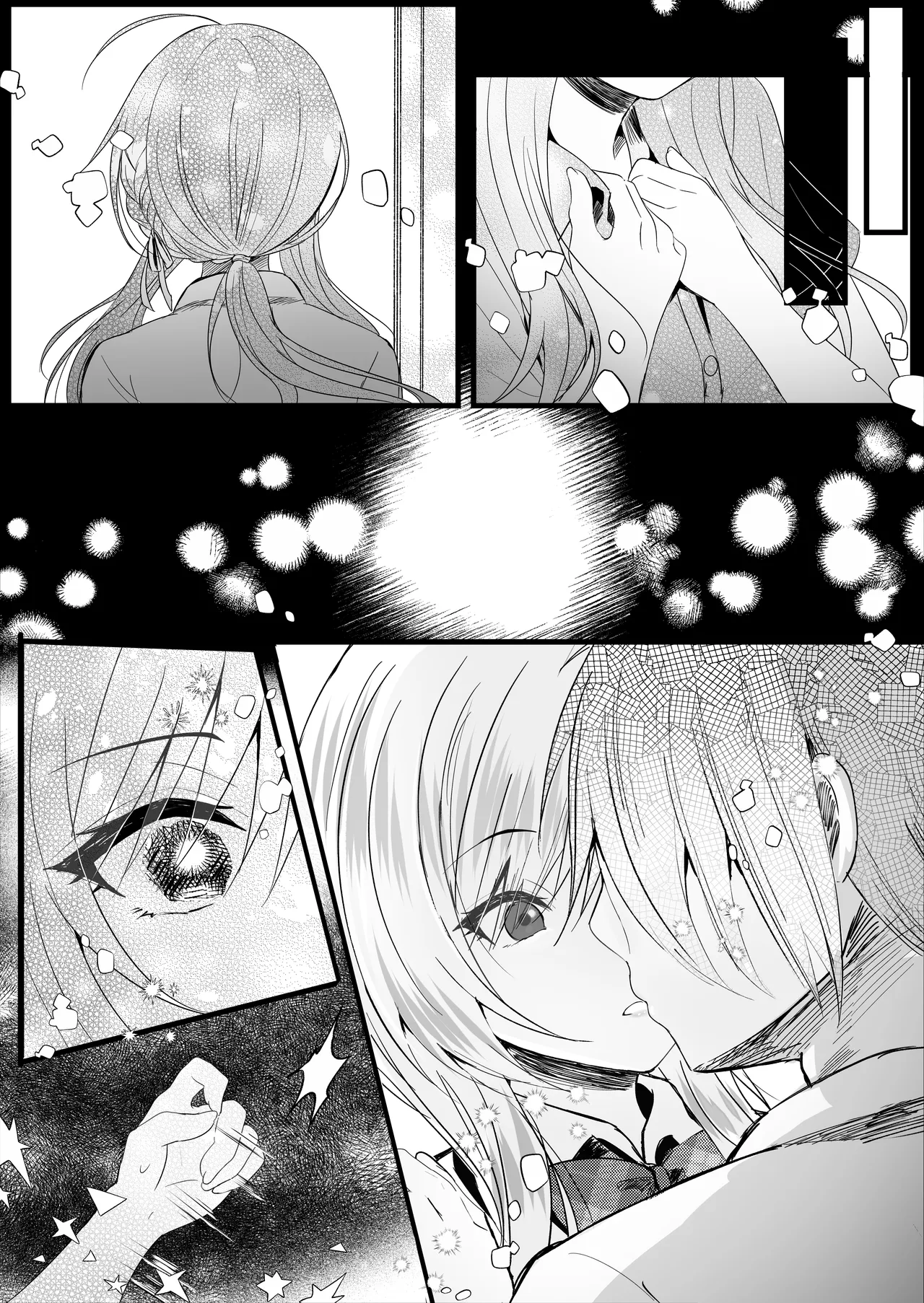 Kono Natsu, Boku wa Kimi o Ubau page 72 original parody - schoolboy uniform schoolgirl uniform hentai manga - read online free