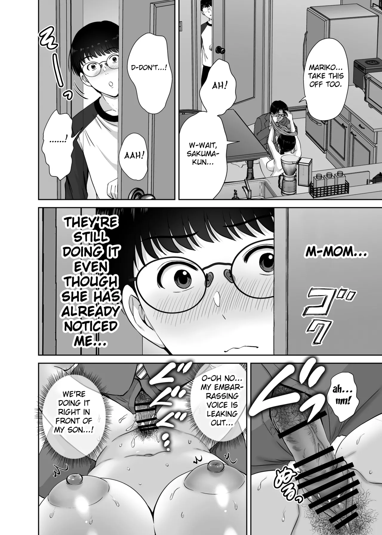 [Melon no Hoshiboshi (Hoshiduki Melon)] Kyonyuu Kaa-san ga Boku no Me mo Mae de Oji-san no Namachin de Ikimakutta Hanashi [English] [Fated Circle] [Digital] page 34 original parody - business suit milf hentai manga - read online free