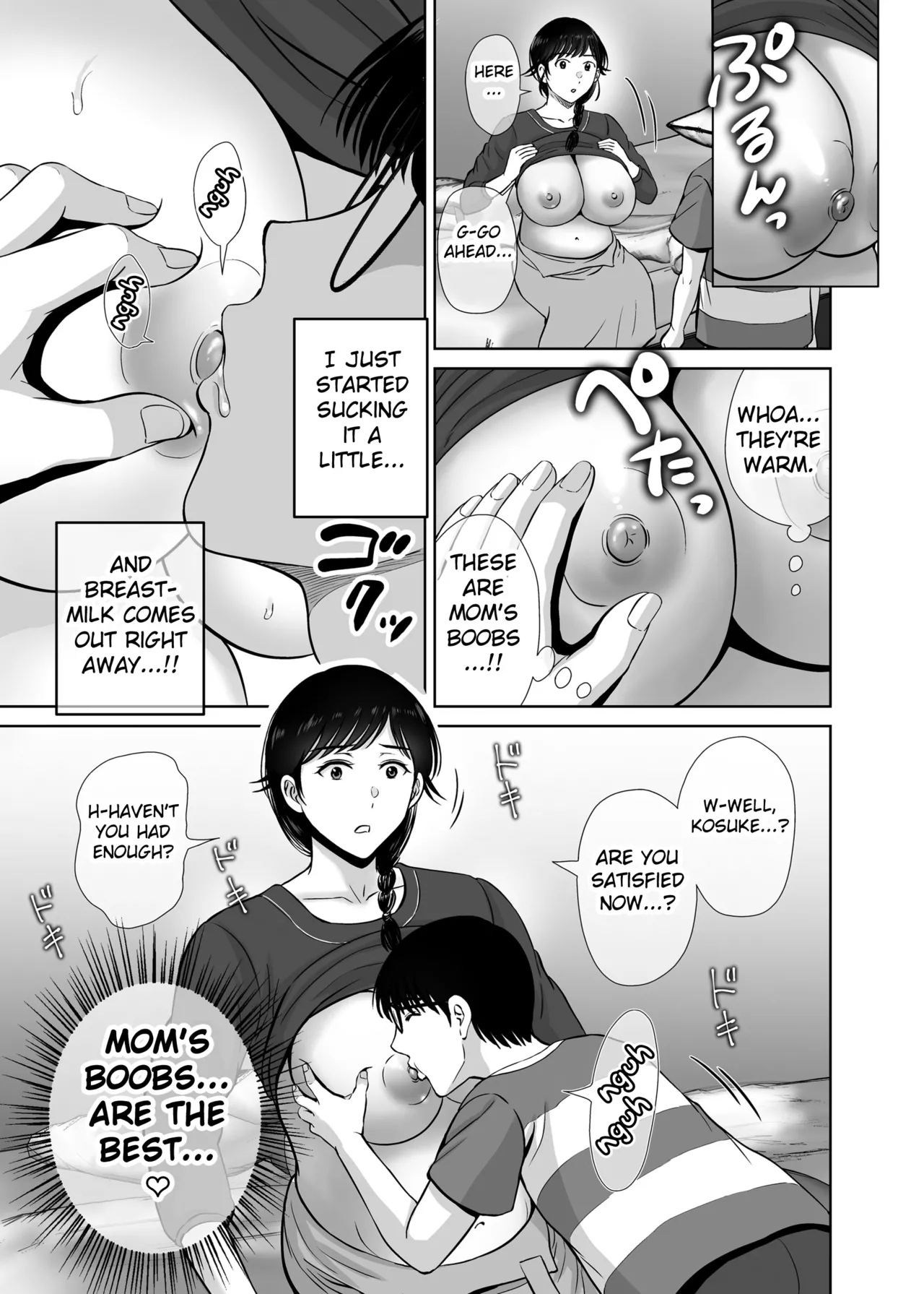 Kyonyuu Kaa-san ga Boku no Me mo Mae de 2 page 38 original parody - sole female paizuri hentai manga - read online free