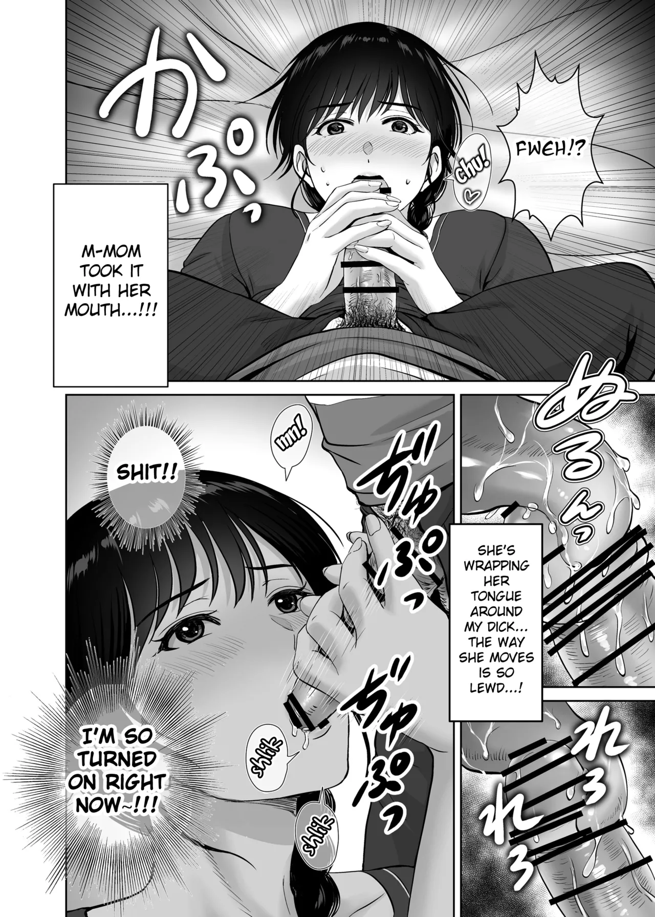 Kyonyuu Kaa-san ga Boku no Me mo Mae de 2 page 43 original parody - sole female paizuri hentai manga - read online free