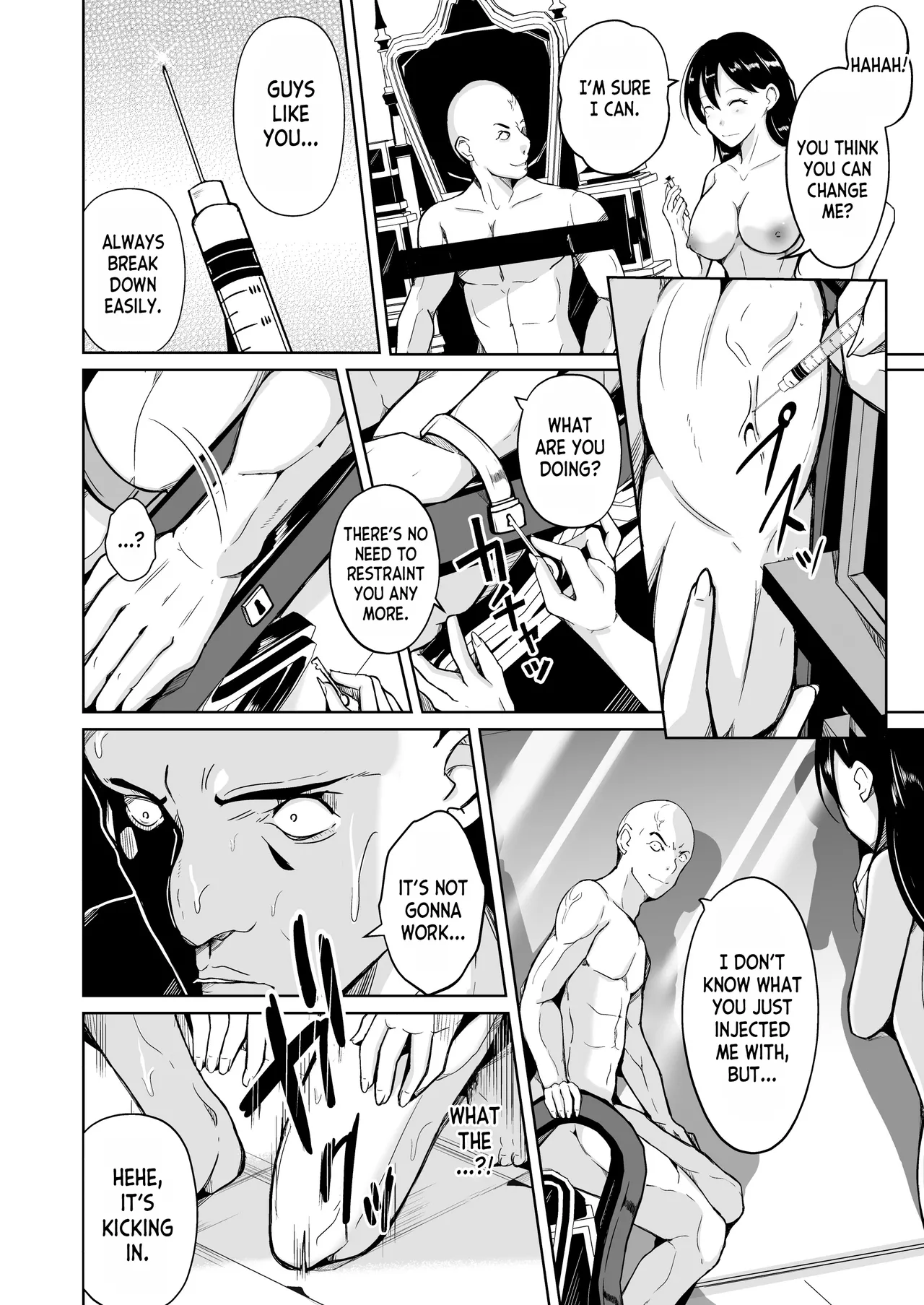 Seihanzaisha TS Kousei Shisetsu | Sex Offender Transformation Correctional Facility - Page 6