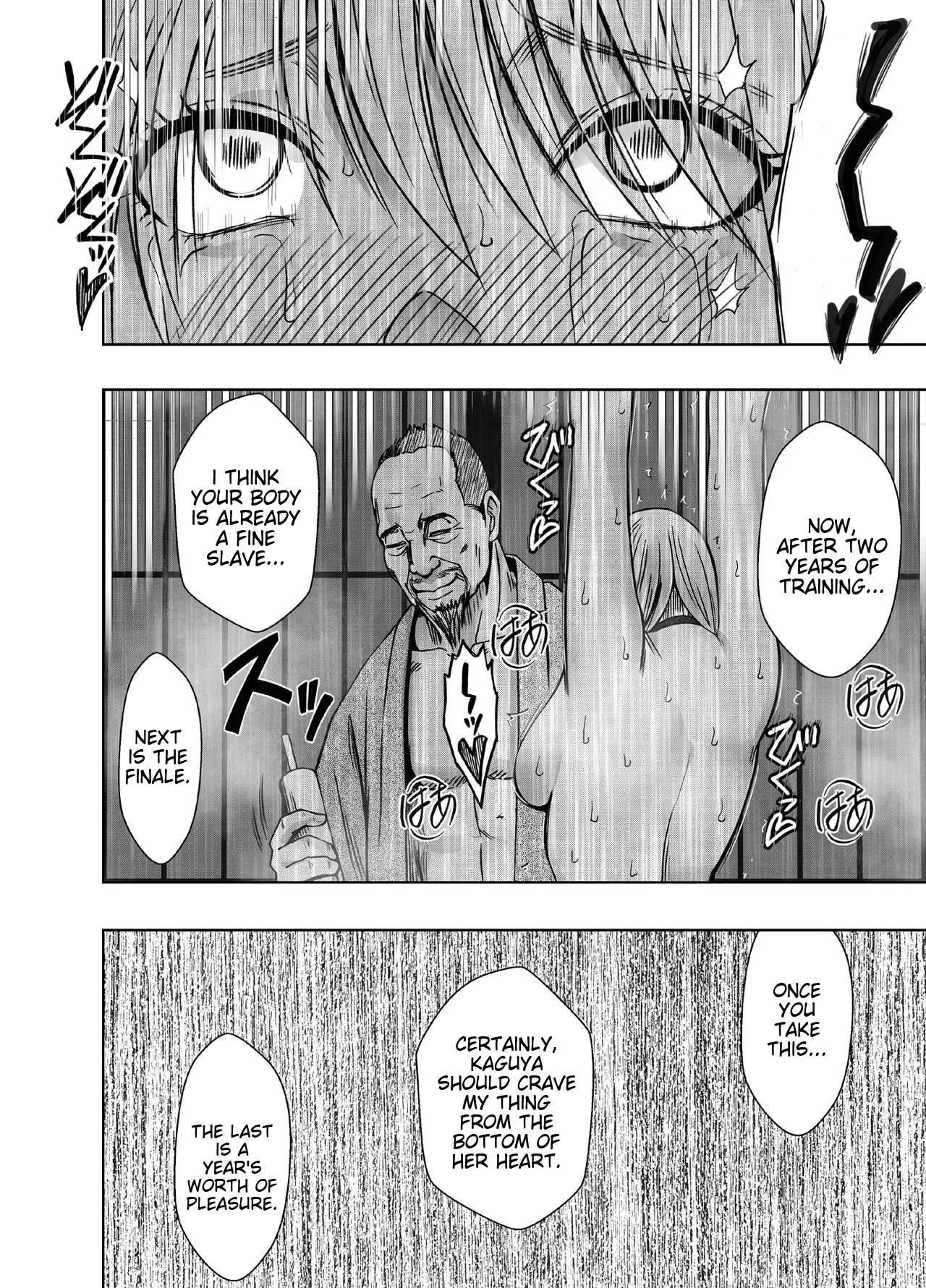 Taimashi Kaguya Kiwami 8 Route A page 78 original parody - rough translation nipple stimulation hentai manga - read online free