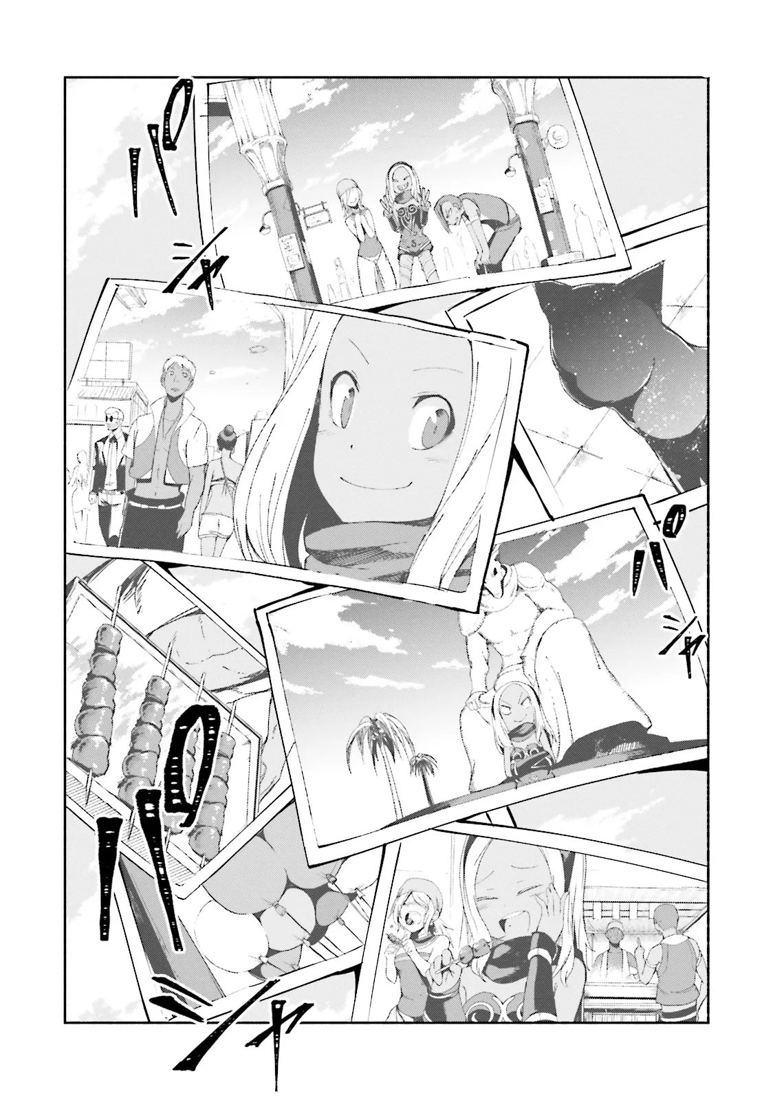 GRAVITY DAZE 2 重力的眩暈追想譚 上層への帰還の果て、彼女の内宇宙に収斂した選択 #０２ page 14 gravity rush parody - read online free