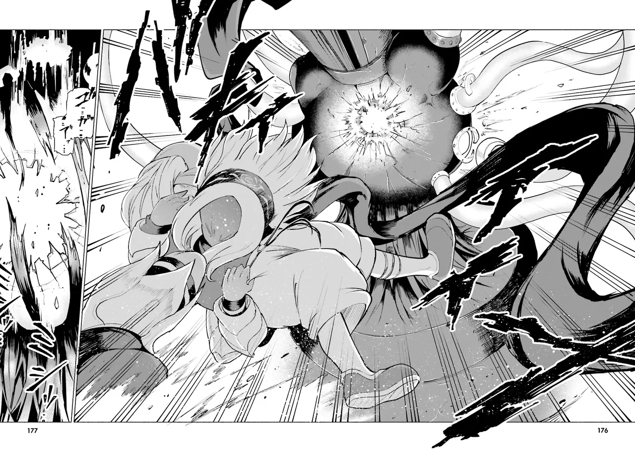 GRAVITY DAZE 2 重力的眩暈追想譚 上層への帰還の果て、彼女の内宇宙に収斂した選択 #０２ page 174 gravity rush parody - read online free