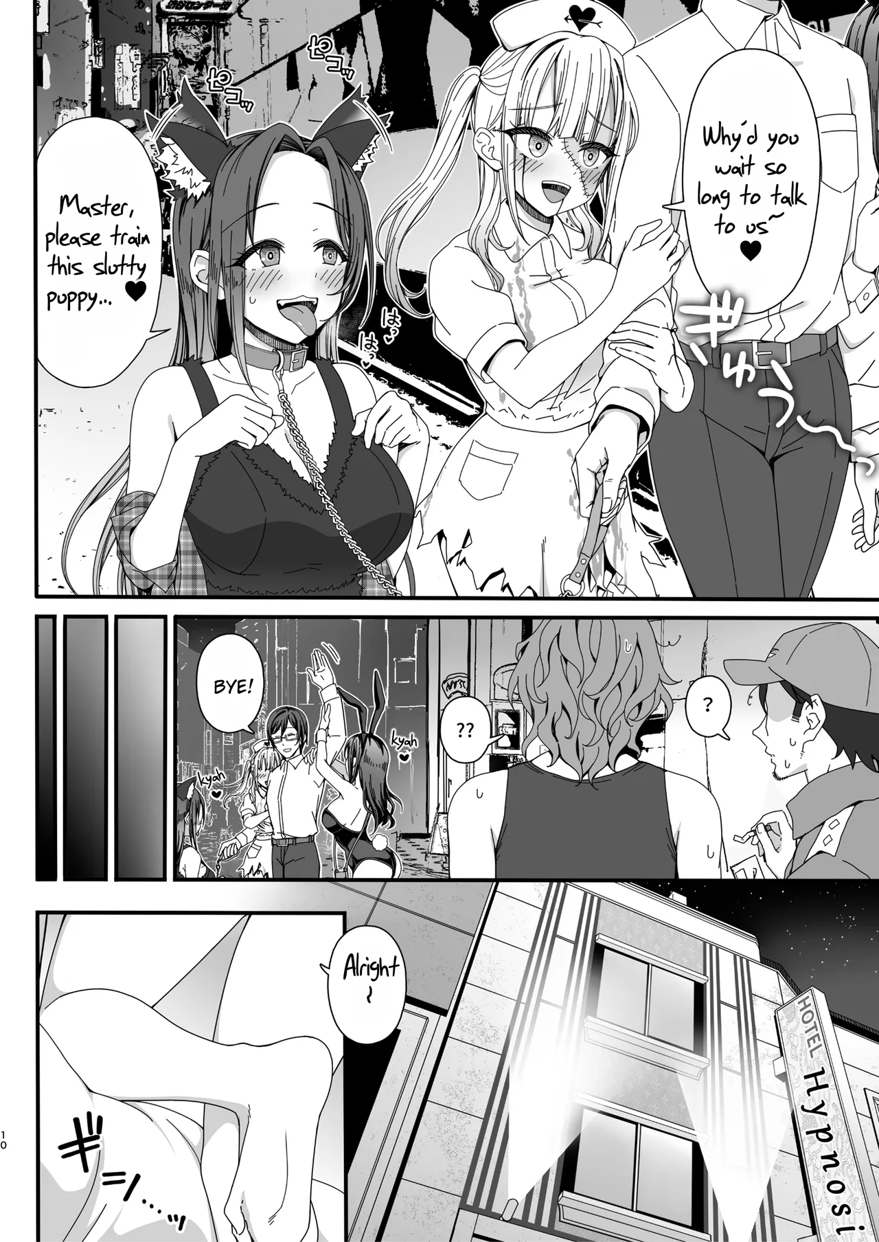 Halloween de Ukareta Gal-tachi ni Saimin Seisai o!! | Hypnotism punishment for the girls having fun on Halloween!! page 10 original parody - sole male nakadashi hentai manga - read online free