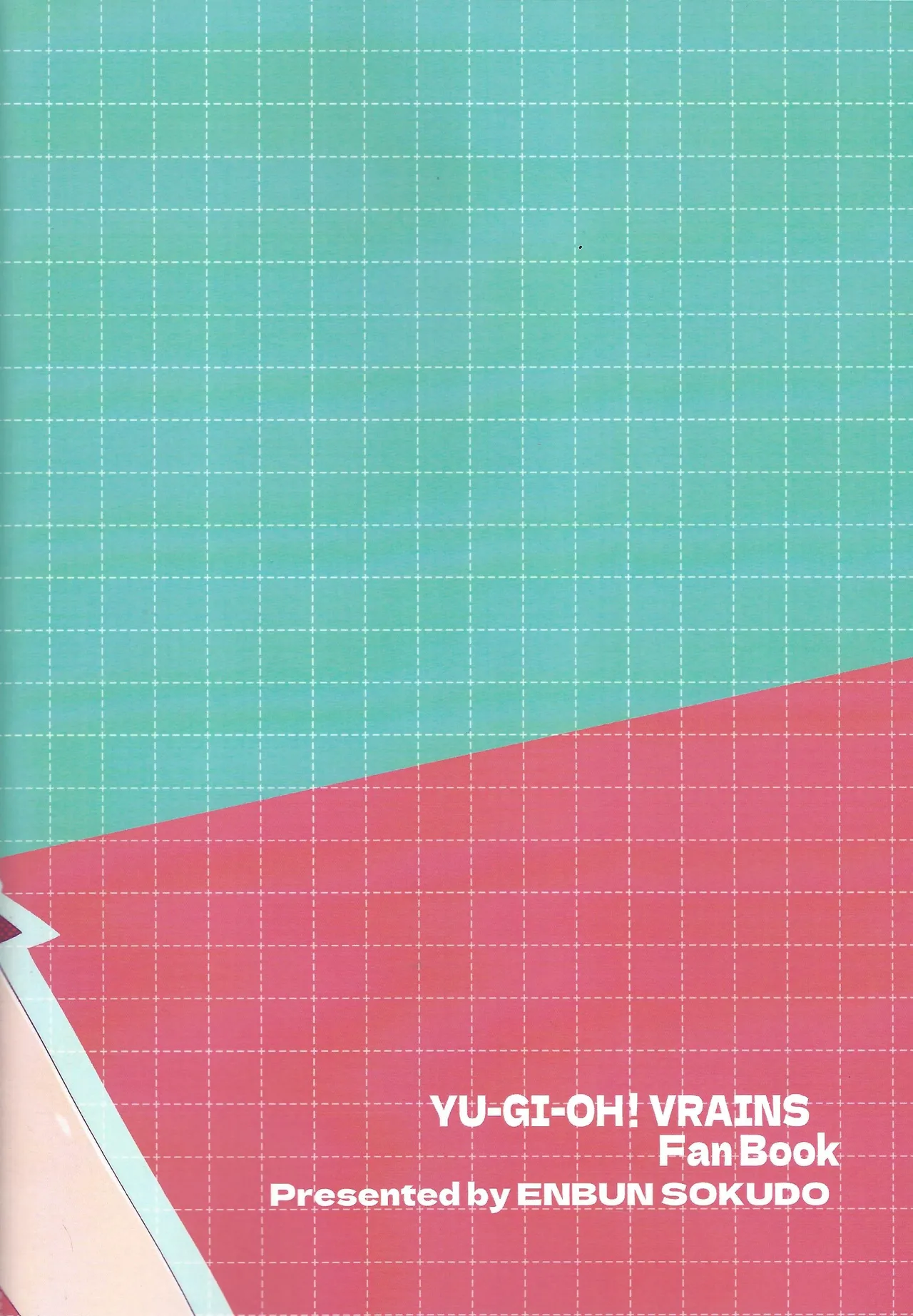 TOGETHER FOREVER AND EVER!! - Page 26