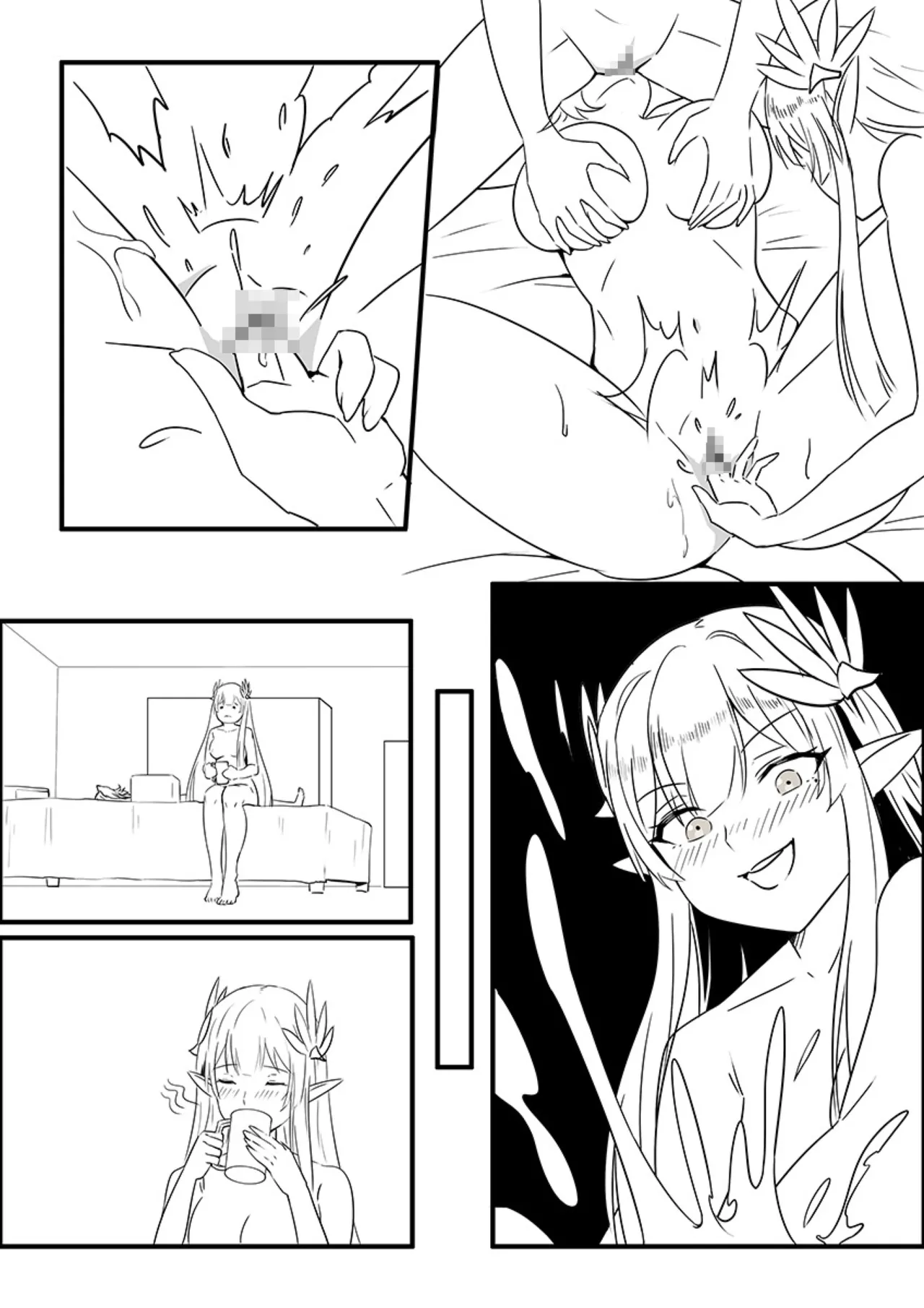MulHo'ol Drive | 缪霍修车 page 17 featuring muelsyse arknights parody - elf kissing hentai manga - read online free