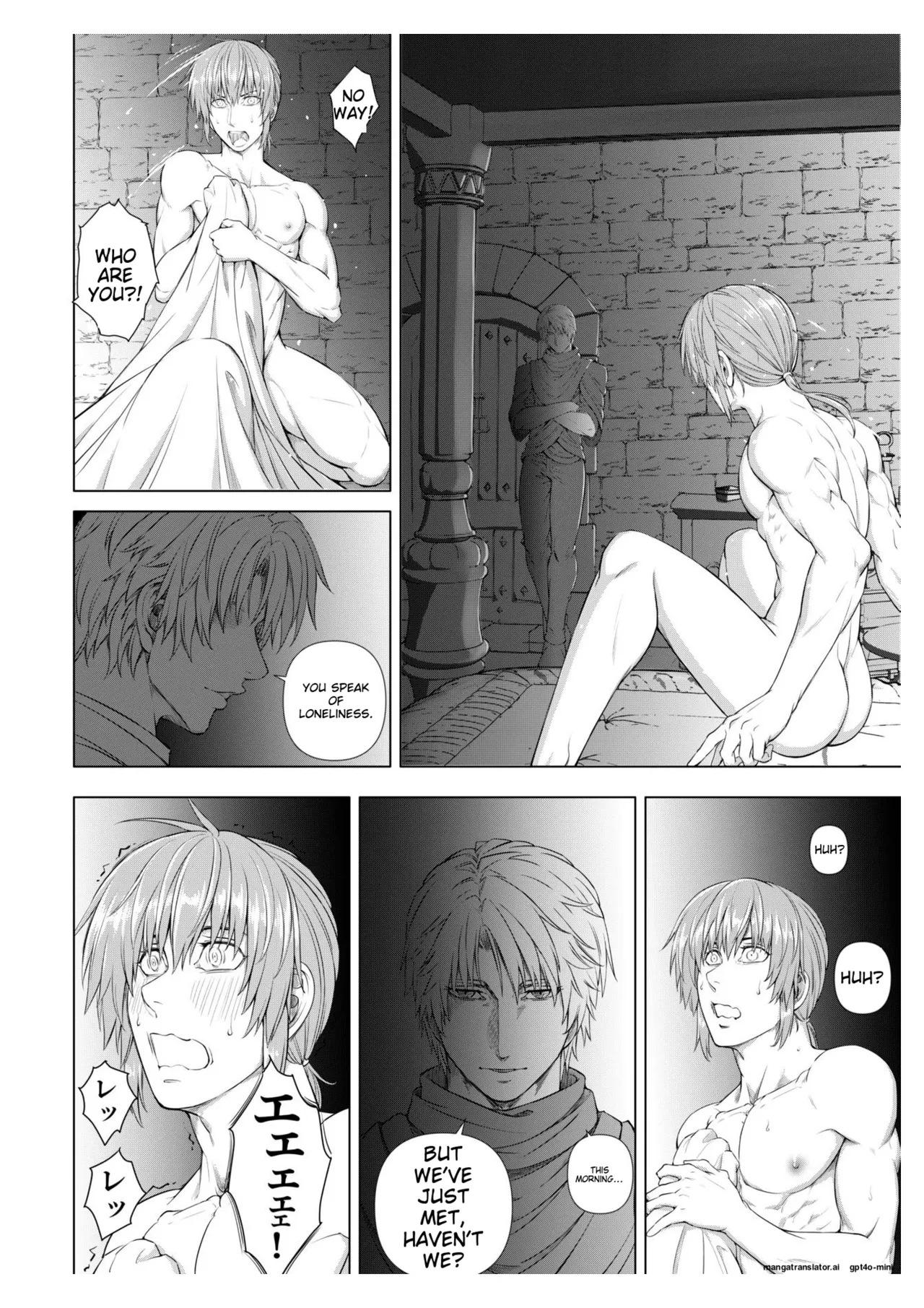 The Knight and the Prince's Secret Night - Page 16