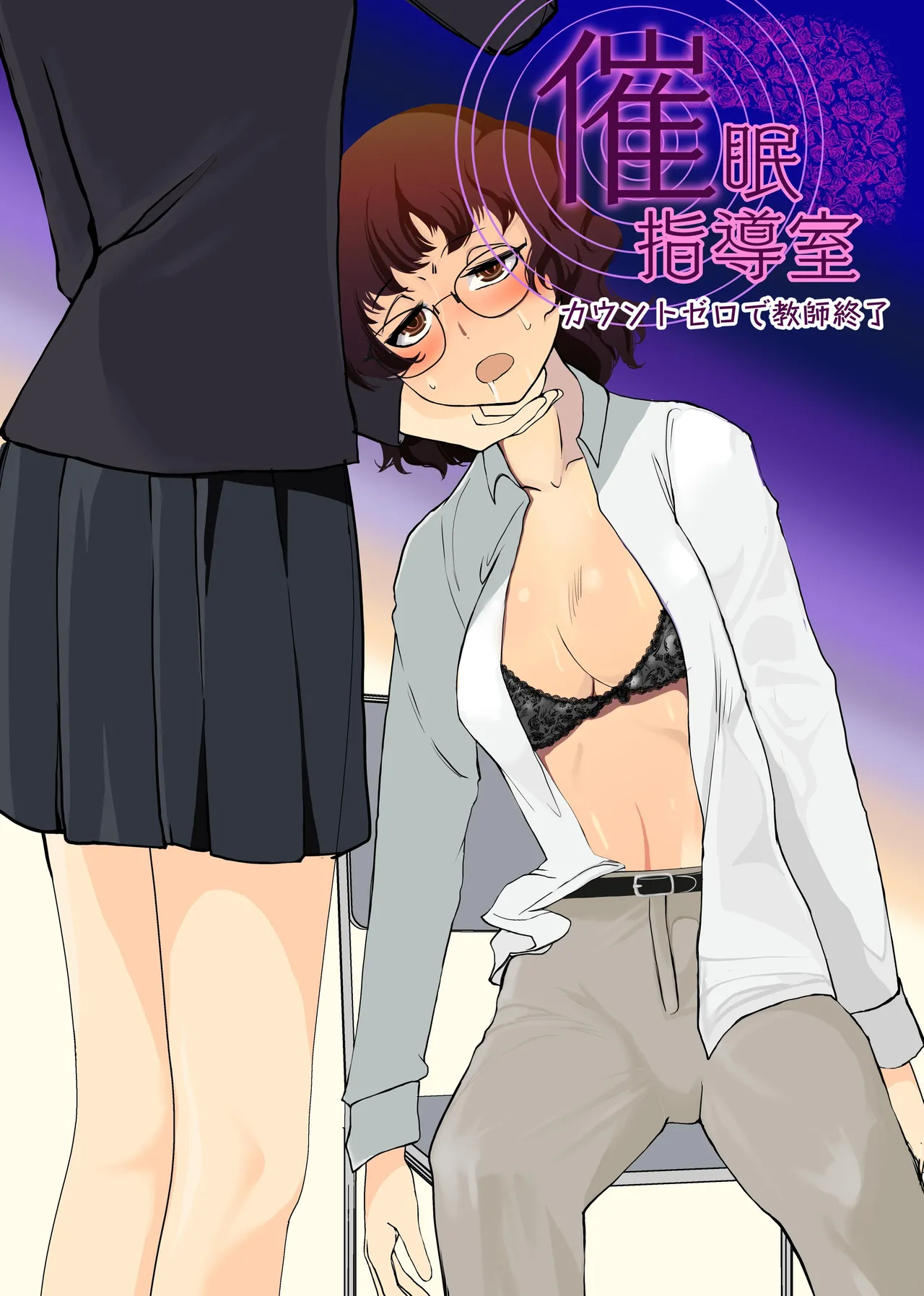 Preview page 1