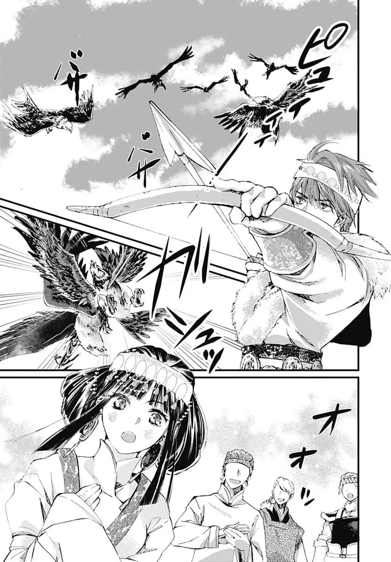 Ryuo no choai hanayome wa sogen ni midare saku | 龙王的宠爱 在草原上怒放的新娘 3-5 page 34 - kimono sole female hentai manga - read online free