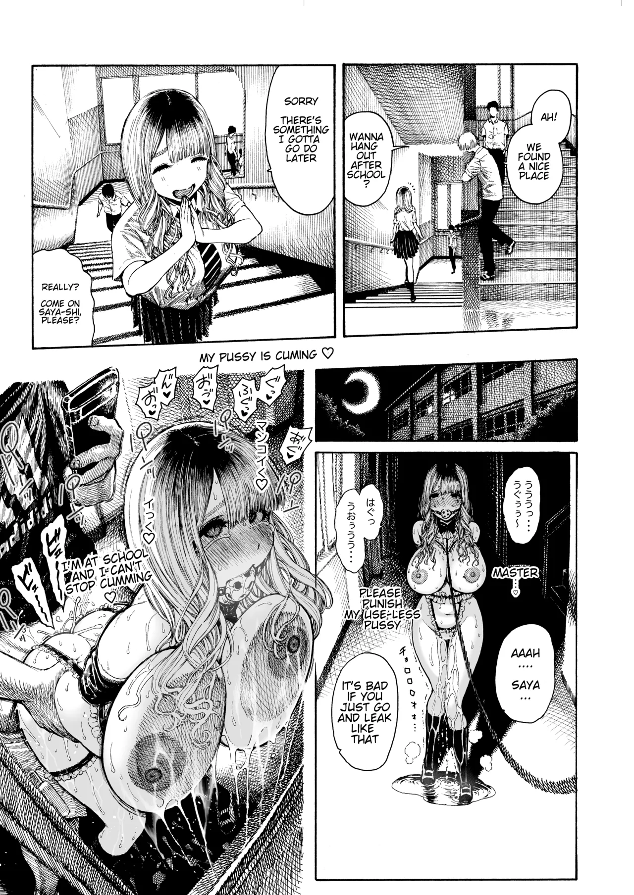 Seiheki Goudou vol.02 page 11 original parody - nakadashi blindfold hentai manga - read online free