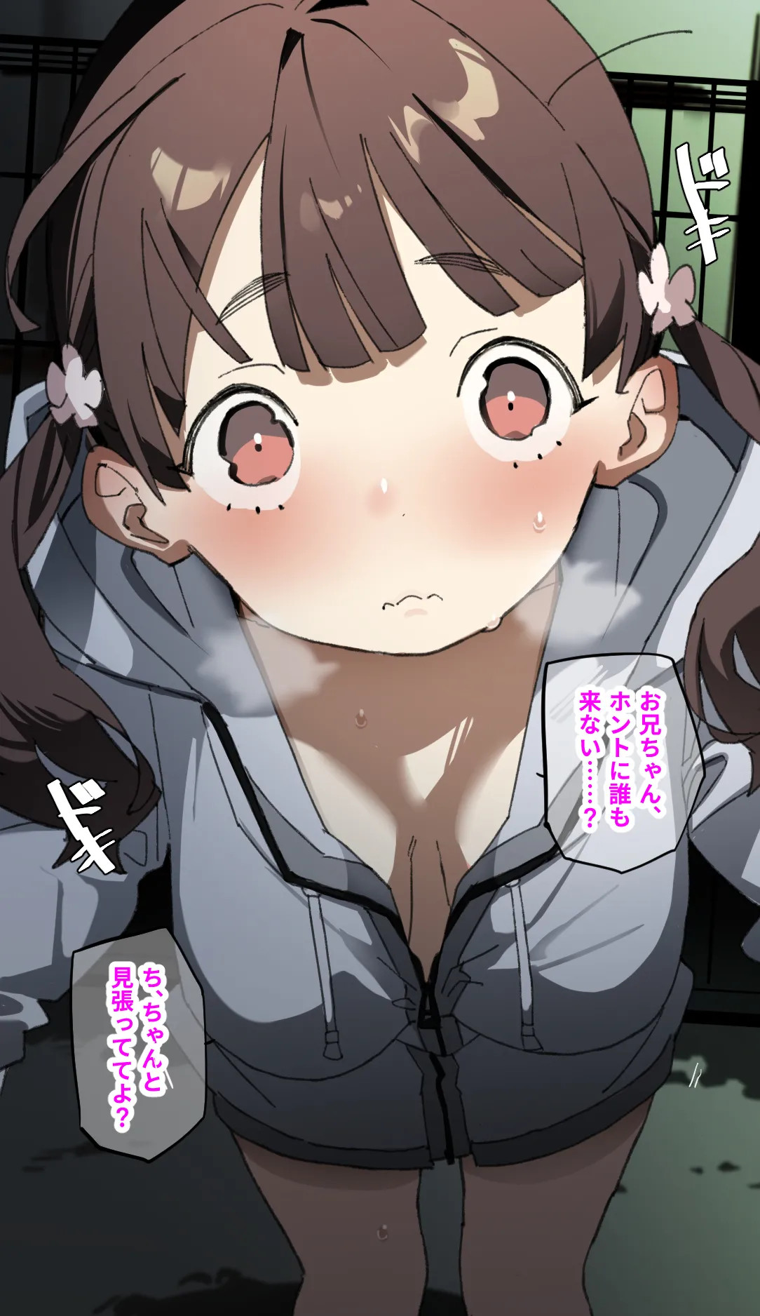 Namaiki Nemuri Hime Imouto 2 page 23 original parody - sole female sole male hentai manga - read online free