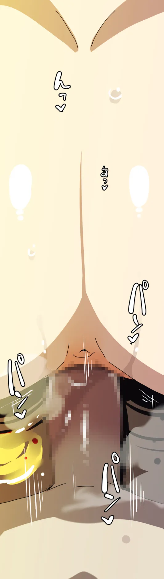 Namaiki Nemuri Hime Imouto 2 page 35 original parody - full censorship urination hentai manga - read online free