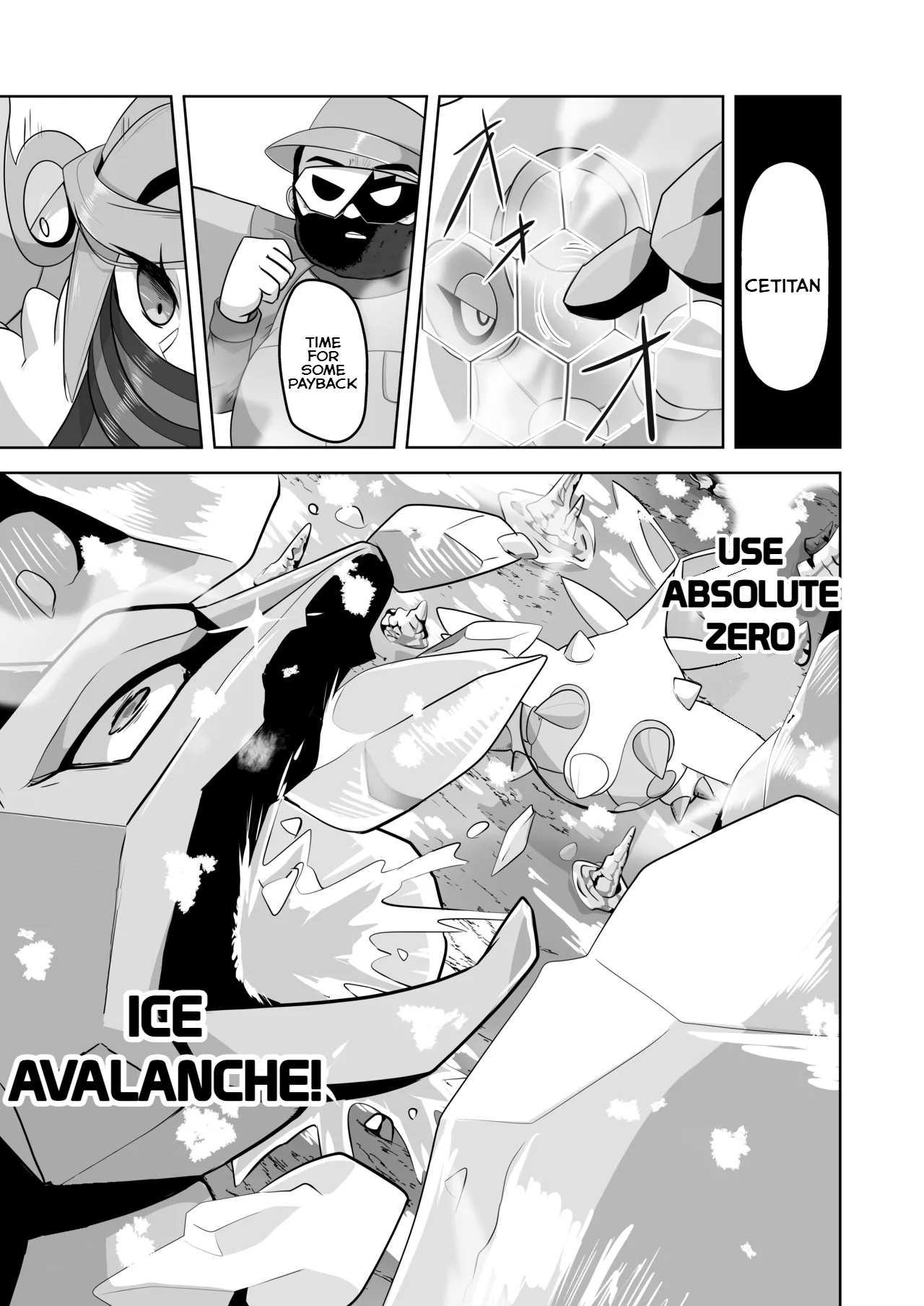 Guru x Jamo in Pasio!! page 18 featuring grusha pokemon parody - no penetration urination hentai manga - read online free