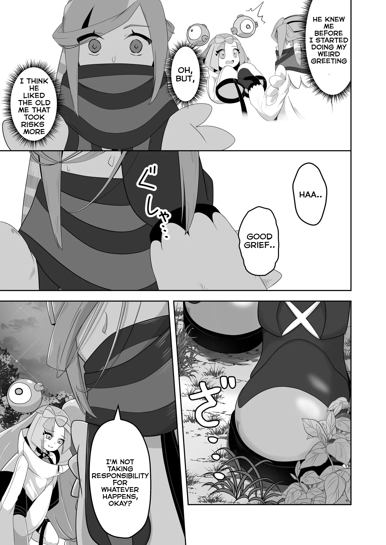 Guru x Jamo in Pasio!! page 26 featuring grusha pokemon parody - no penetration urination hentai manga - read online free